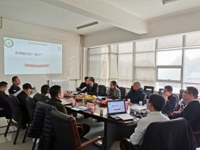 节水产品检测中心授牌