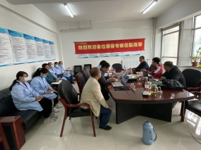 2021年水质检测增项